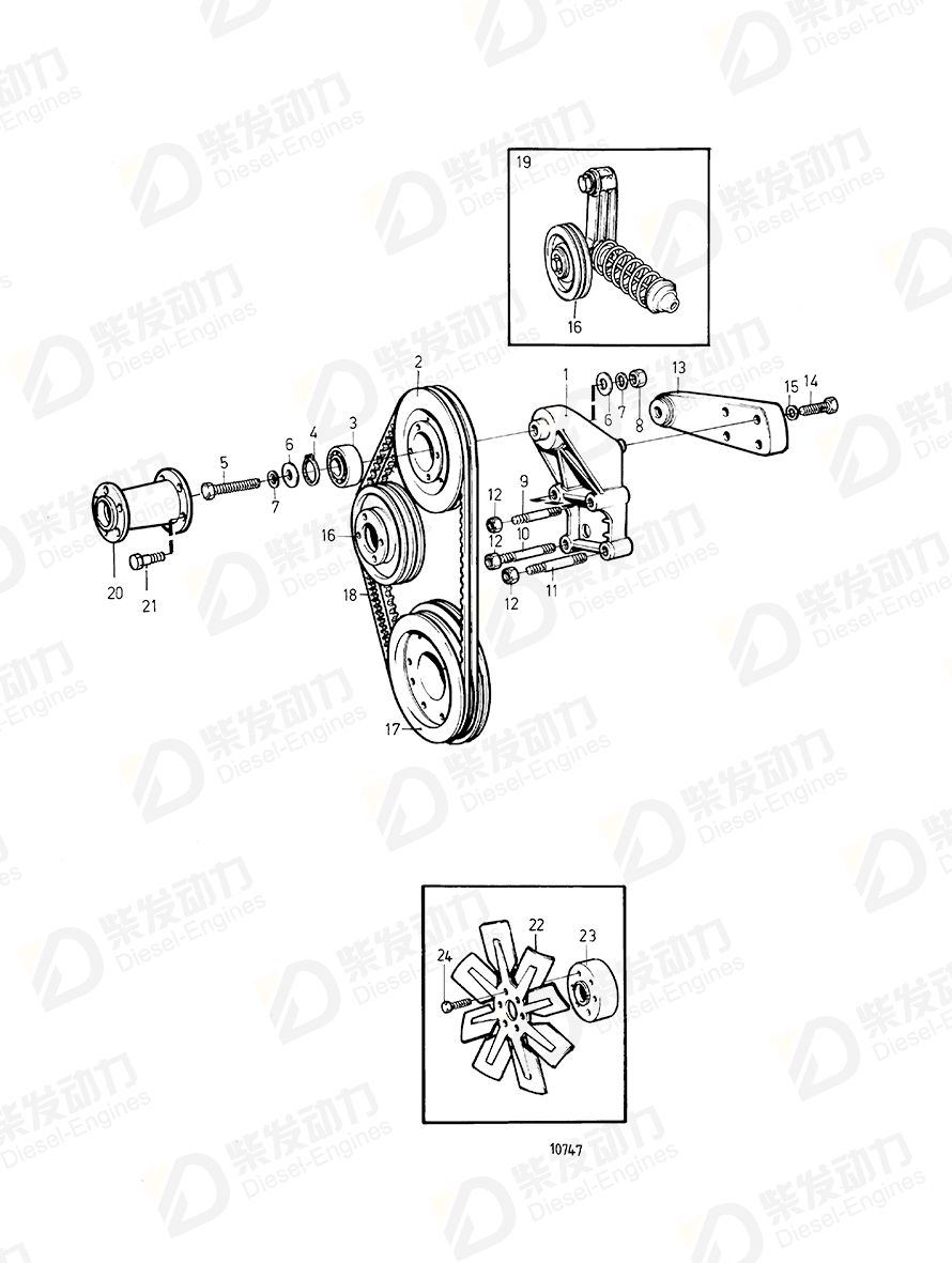 VOLVO Fan hub, hub 849433 Drawing